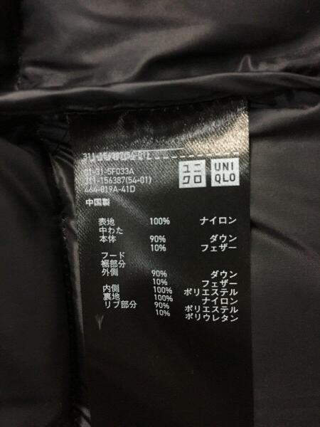 UNIQLO(ユニクロ) / シームレスダウンパーカー 311-156387/ダウン