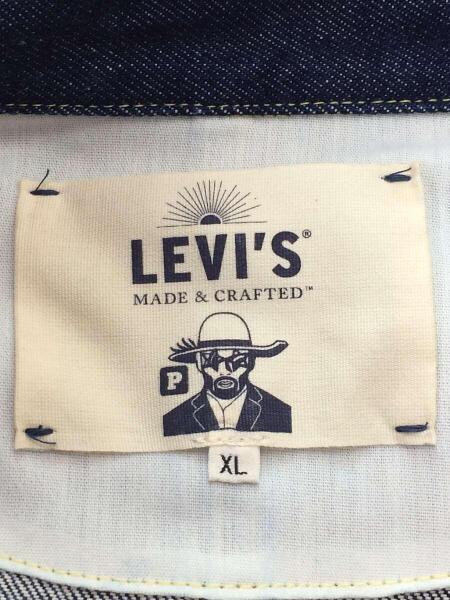 LEVI