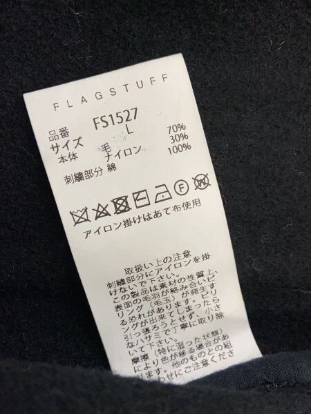 F-LAGSTUF-F(フラグスタフ) / ジャケット/L/ウール/BLK/FS1527/BLACK 