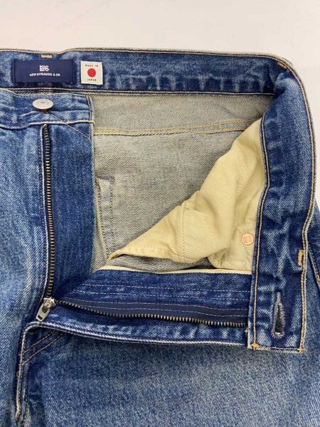 Levi’s / ボトム/32/デニム/IDG/pc9-0033v-0001 Levi's(リーバイス) / ボトム/32/デニム/IDG/pc9-0033v-0001 | 古着の