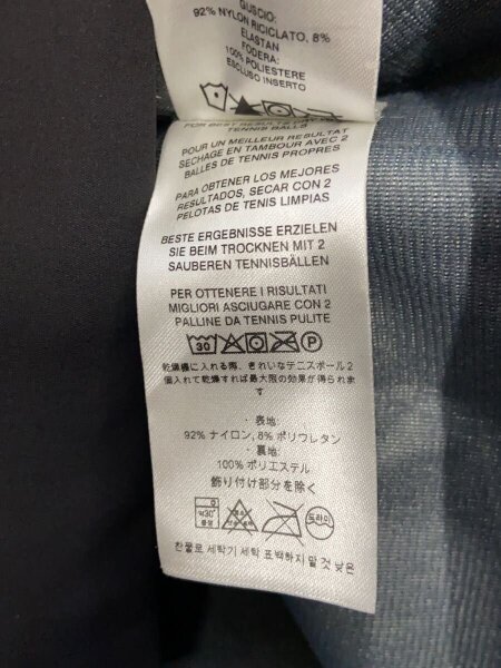 patagonia(パタゴニア) / ダウンジャケット/XS/ナイロン/BLK/27970FA19