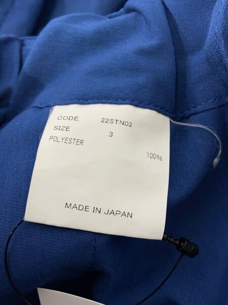 URU(ウル) / ボトム/3/ポリエステル/22STN02 | 古着の販売・通販なら