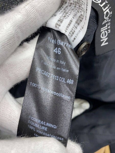 NEIL BARRETT(ニールバレット) / コート/46/ウール/GRY/無地 | 古着の