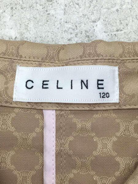 CELINE(セリーヌ) / マカダム柄/ジャケット/120cm/コットン/ベージュ  