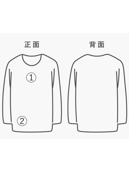 ISABEL MARANT ETOILE(イザベルマランエトワール) / ハーフZIPプル 