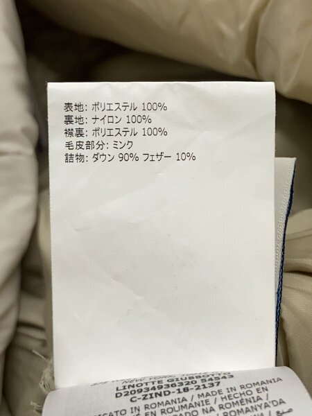 MONCLER(モンクレール) / LINOTTE/リノッテ/ミンクファー/00/ナイロン