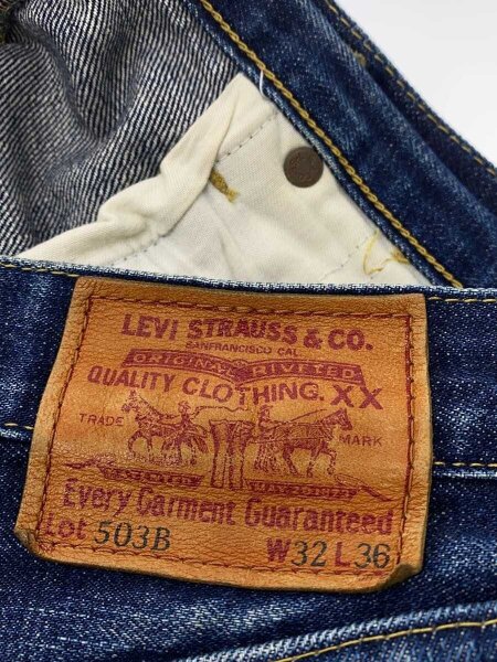 Levi