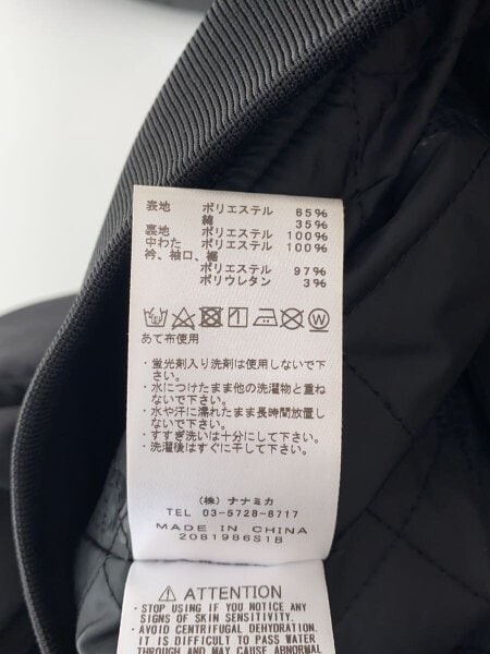 THE NORTH FACE PURPLE LABEL(ザノースフェイスパープルレーベル