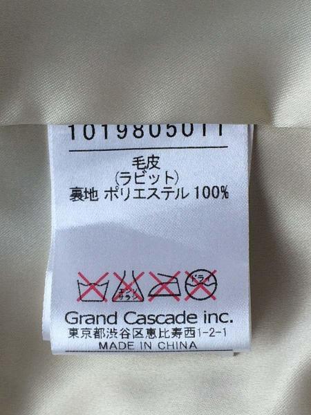 Gout Commun グーコミューン ラビットファーコート 2 ファー Crm 無地 セカンドストリート 衣類 家具 家電等の買取と販売ならセカンドストリート お問い合わせ番号