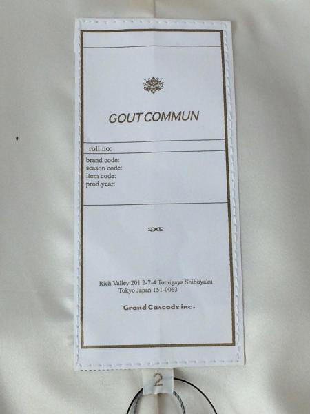 Gout Commun グーコミューン ラビットファーコート 2 ファー Crm 無地 セカンドストリート 衣類 家具 家電等の買取と販売ならセカンドストリート お問い合わせ番号