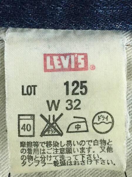 Levi's Vintage Clothing(リーバイスヴィンテージクロージング) / 125