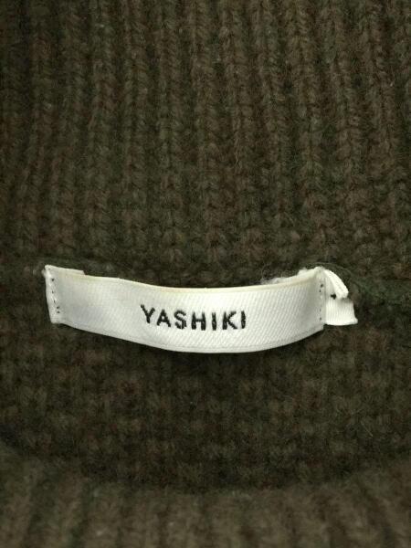 YASHIKI Wadachi Turtle