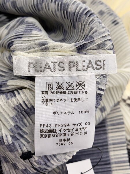 PLEATS PLEASE ISSEY MIYAKE(プリーツプリーズイッセイミヤケ) / 長袖 