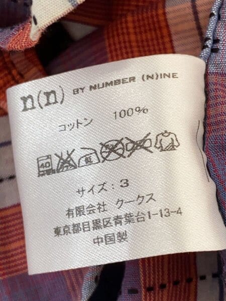 n(n) BY NUMBER (N)INE(エヌエヌバイナンバーナイン) / 長袖シャツ/3