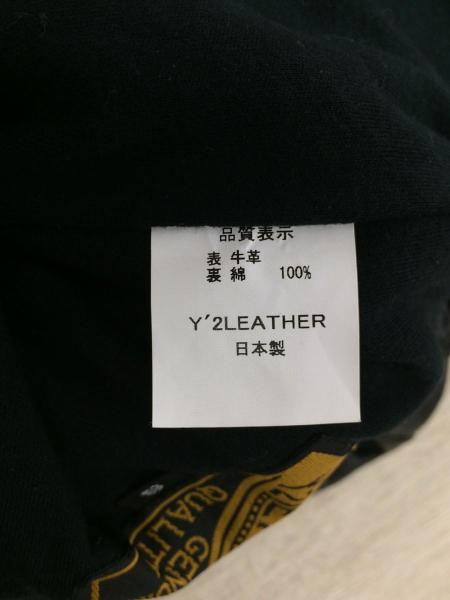 Y