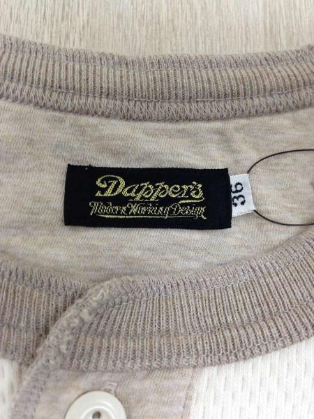 Dapper
