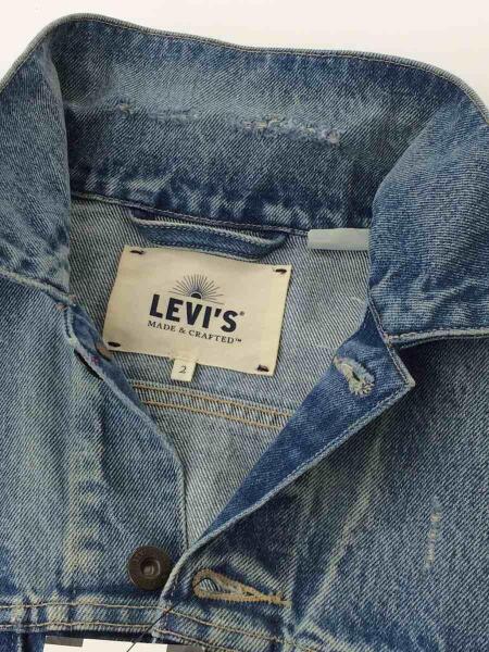 LEVI
