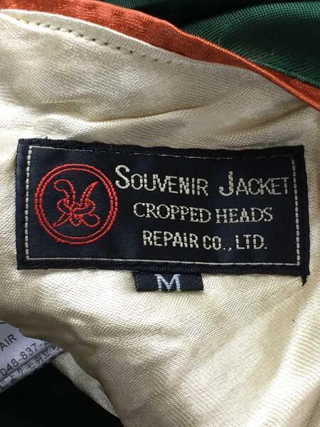 CROPPED HEADS(クロップドヘッズ) / スカジャン/M/レーヨン/GRN