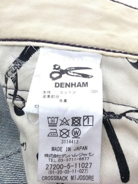 DENHAM(デンハム) / 01-20-05-11-027/CROSSBACK MIJOSORE CARROT fit 
