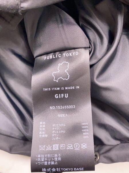 PUBLIC TOKYO(パブリックトウキョウ) / ダウンジャケット/1
