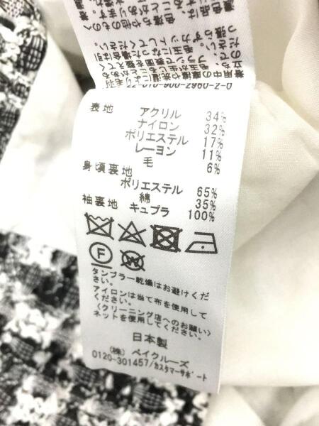 IENA(イエナ) / ジャケット/--/アクリル/BLK/総柄/22-010-900-2960-2-0