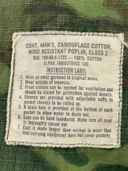 ALPHA INDUSTRIES(アルファインダストリーズ) / ミリタリージャケット