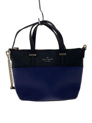 kate spade ケイトスペード ラン アラウンド ラージ フラップ クロス  