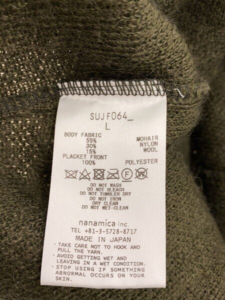 nanamica / ニット・セーター(薄手)/L/モヘア/KHK/無地/SUJF064// nanamica(ナナミカ) / ニット・セーター(薄手)/L/モヘア/KHK/無地