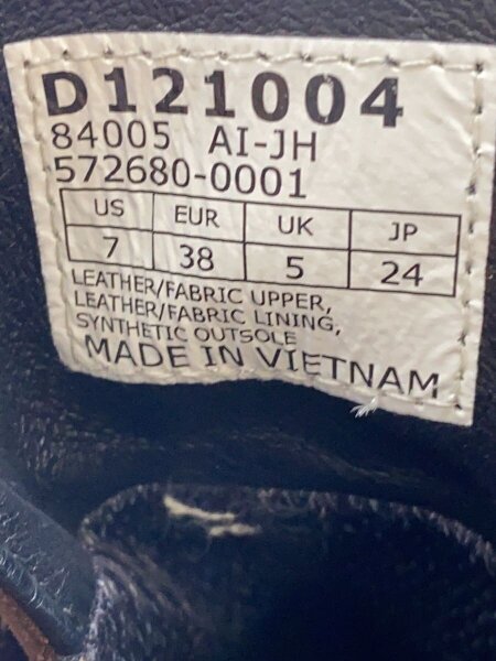 Danner(ダナー) / レースアップブーツ/24cm/BRW/レザー/D121004 | 中古