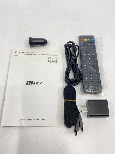 ﾀﾞｲﾆﾁ電子(ダイニチデンシ) / ポータブルブルーレイプレーヤー WPB