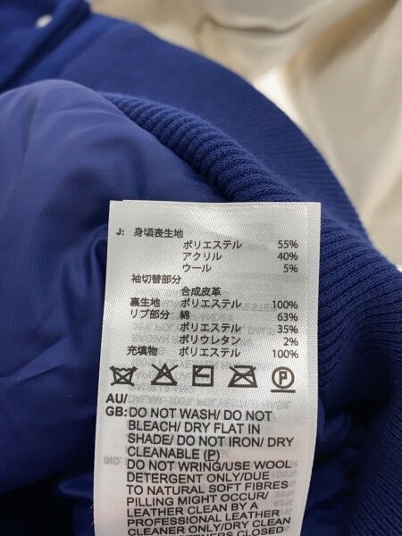 ゆき様確認ページ adidas(アディダス) / スタジャン/L/ポリエステル/BLU/IL2574 | 古着の
