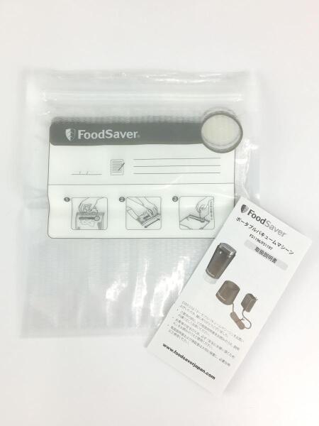 Food Saver(フードセーバー) / フードセーバー/FS1196/2000035748/真空