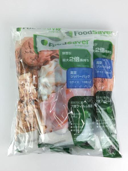 Food Saver(フードセーバー) / フードセーバー/FS1196/2000035748/真空