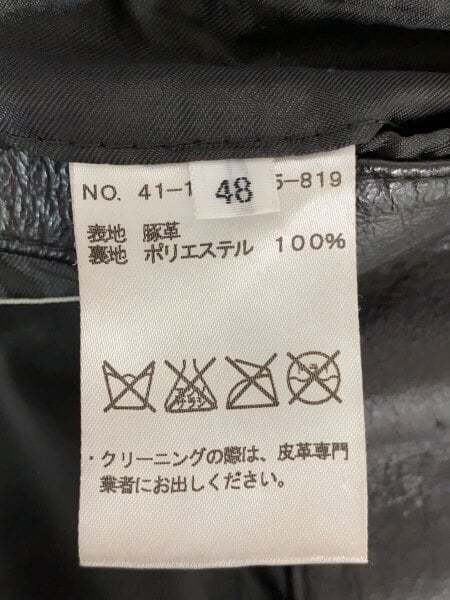 International Gallery BEAMS(インターナショナルギャラリービームス