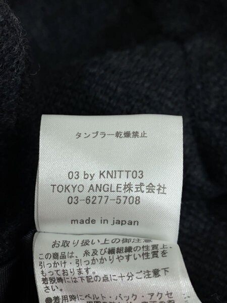 その他ブランド(ソノタブランド) / 03 by KNITT03/テーラード 
