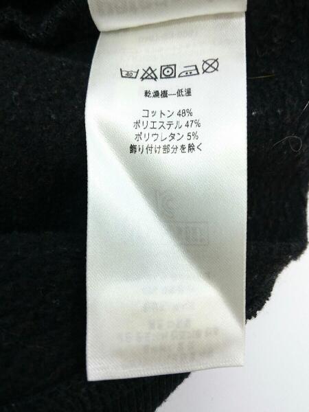 patagonia(パタゴニア) / 19SS/Crew Sweatshirt/STY39543/スウェット/S