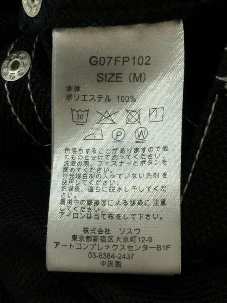 MYne MIHARA YASUHIRO(マインミハラヤスヒロ) / FARAH Studs Wide