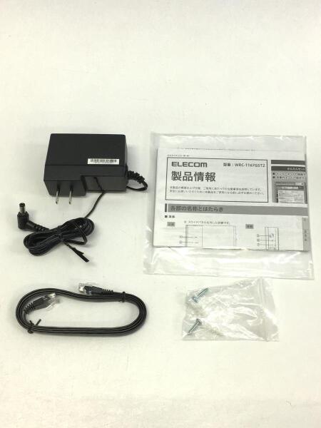 ELECOM(エレコム) / 無線LANルーター(Wi-Fiルーター) WRC-1167GST2 