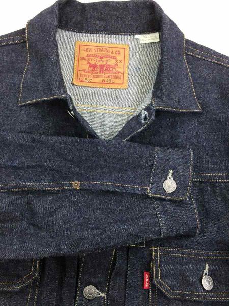 Art☆Levi's Lot 507 デニムジャケット W40 Levi's Lot 507 デニムジャケット W40 Levi's Vintage Clothing