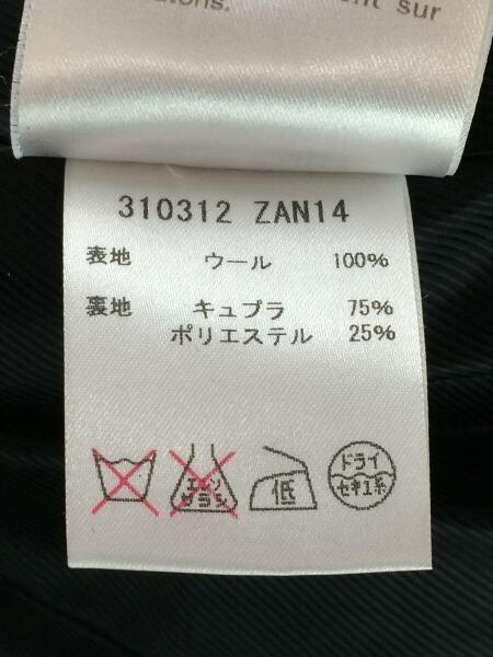 GUCCI(グッチ) / ラマウールピーコート/38/ウール/BLK | 古着の販売