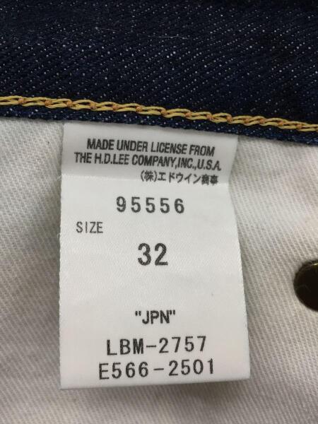 未使用 Lee BEAMS別注 101Z 95556 ホワイトデニム