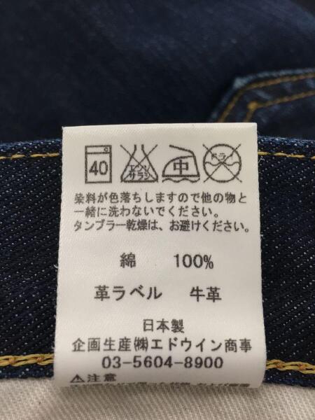 未使用 Lee BEAMS別注 101Z 95556 ホワイトデニム