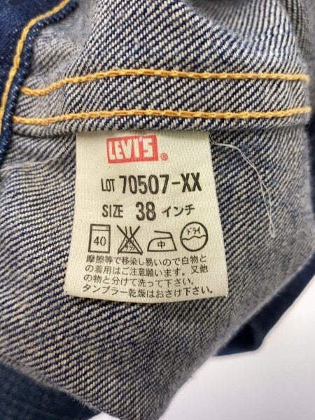 90s リーバイス バナー プリント 507XX 70507XX　日本製　2nd 90s リーバイス バナー プリント 507XX 70507XX 日本製 2nd