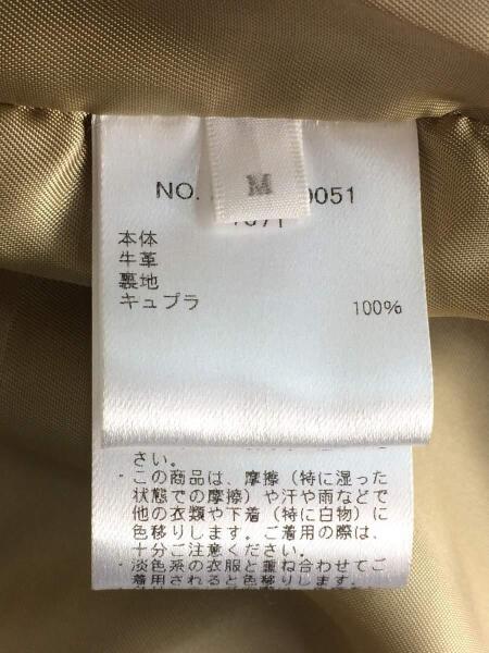 Ron Herman(ロンハーマン) / コンチョスウェードジャケット/レザー