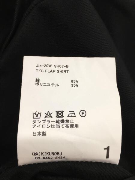 JieDa(ジエダ) / 長袖シャツ/1/コットン/ブラック/Jie-20W-SH07-B