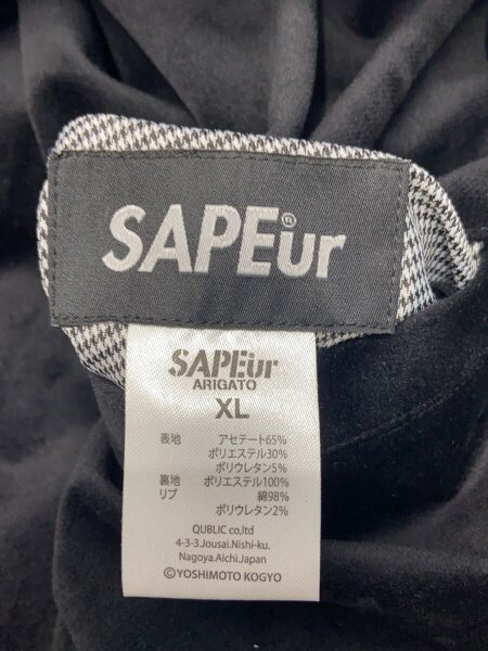 Sapeur スカジャン XL A Elegantes SAPEur(アエレガンスサプール) / スカジャン/XL/--/BLU