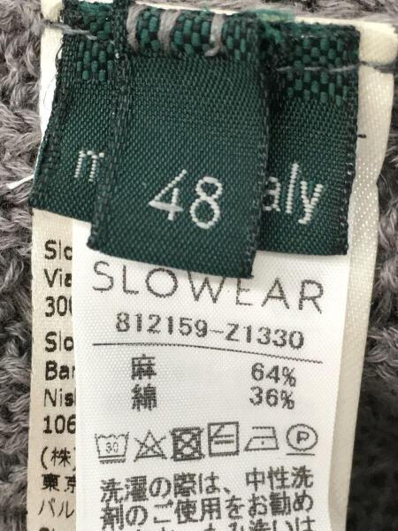 ZANONE(ザノーネ) / 5ゲージ リネンコットン ラペルドカーディガン