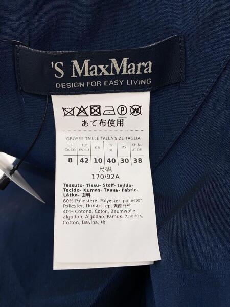 S Max Mara(エスマックスマーラ) / 7分袖ワンピース/42/ポリエステル 
