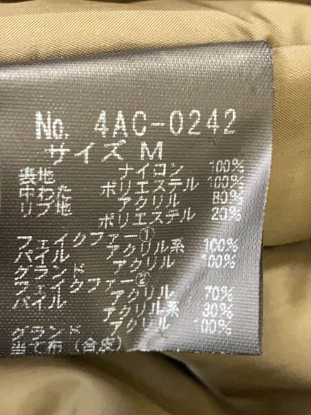 HYSTERIC GLAMOUR(ヒステリックグラマー) / フライトジャケット/M