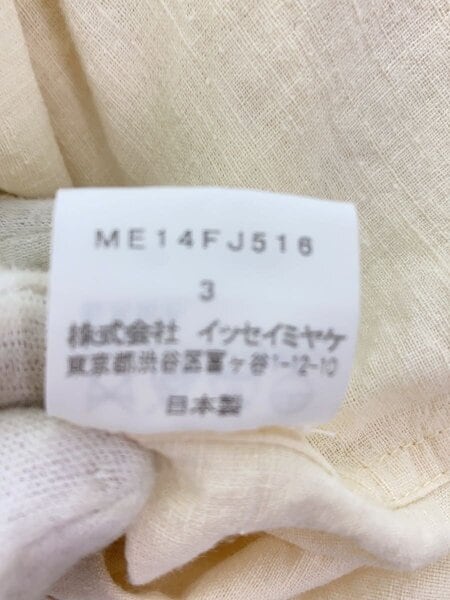 ISSEY MIYAKE MEN(イッセイミヤケメン) / 長袖シャツ/3/コットン/CRM